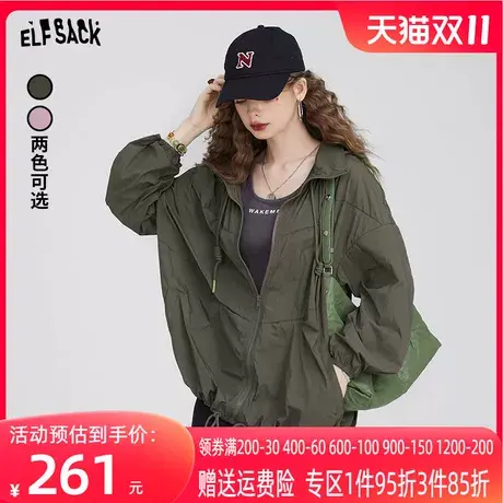 【商场同款】妖精的口袋工装外套女2023春秋季新款薄款防晒短外套图片