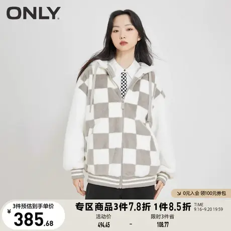 ONLY奥莱夏季时尚百搭棋盘格设计连帽棉服外套女图片