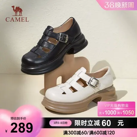 骆驼女鞋2024春季新款真皮休闲厚底粗跟单鞋女罗马鞋玛丽珍小皮鞋图片