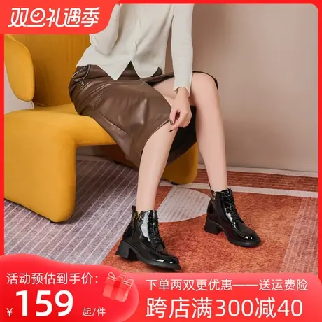 戈美其漆皮厚底马丁靴女2023年秋冬新款英伦风单靴百搭平底小短靴商品大图