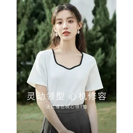 茵曼简约短袖t恤女2023新款夏季小个子显瘦百搭撞色正肩上衣商品大图