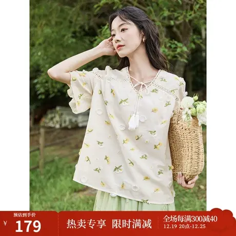 茵曼设计感立体绣花衬衣2023夏女装新款系带V领喇叭袖显瘦薄上衣图片