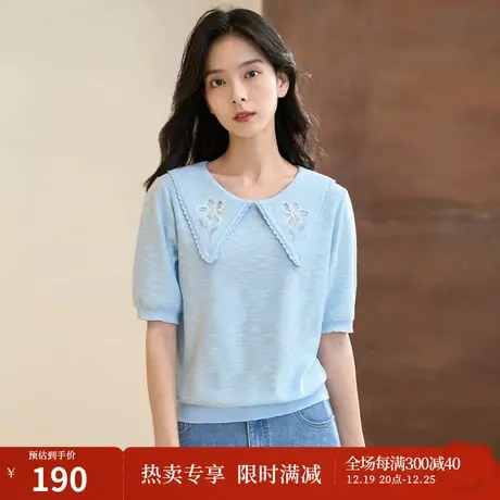 【商场同款】茵曼2023春女装新款田园时尚提花宽松遮肉五分袖毛衣图片