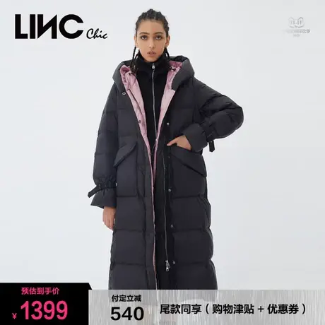 LINC金羽杰羽绒服女2023年冬新款反季中长款连帽面包服断码专柜商品大图
