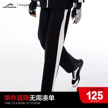 【AIRxPEACE】太平鸟男装everlast联名运动裤直筒男卫裤BGC4A34图片