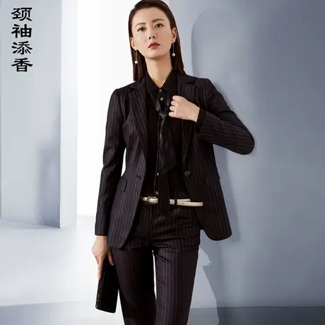颈袖添香秋高端商务职业套装女长裤羊毛正式场合西装主持人正装图片