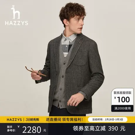 Hazzys哈吉斯秋冬季新品男士羊毛西服休闲保暖单西男潮流男装外套图片