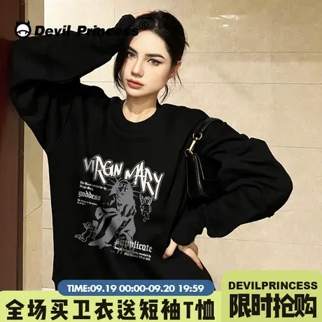 男友风高街ins潮牌黑色无帽卫衣女大版显瘦百搭bf风薄款套头上衣商品大图