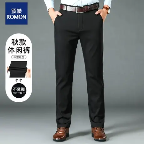 罗蒙中年男士休闲裤2023秋冬新款直筒加绒加厚商务西裤保暖长裤子图片