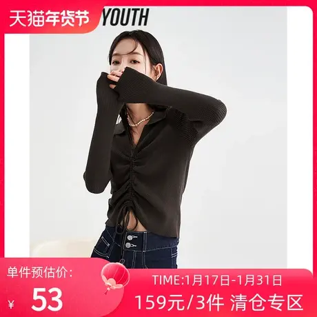 TOYOUTH初语针织衫女2023春季新款抽绳调节显高v领易搭显白上衣图片