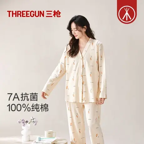 三枪孕妇月子服纯棉A类面料孕期产后喂奶哺乳衣7A抗菌睡衣家居服商品大图