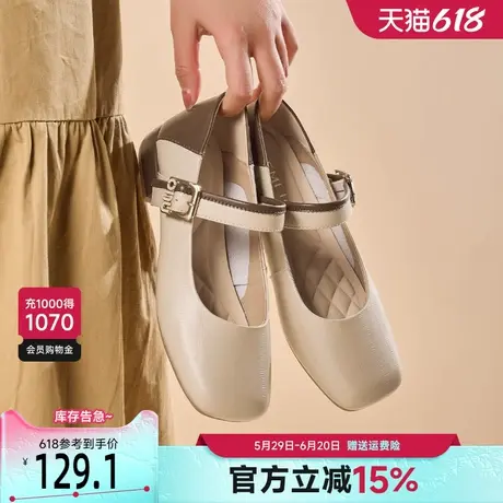 戈美其复古玛丽珍女鞋2025春季新款方头粗跟一字带单鞋法式小皮鞋商品大图