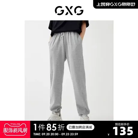 GXG男装【生活系列】22年春季新品商场同款趣味谈格系列束脚长裤商品大图