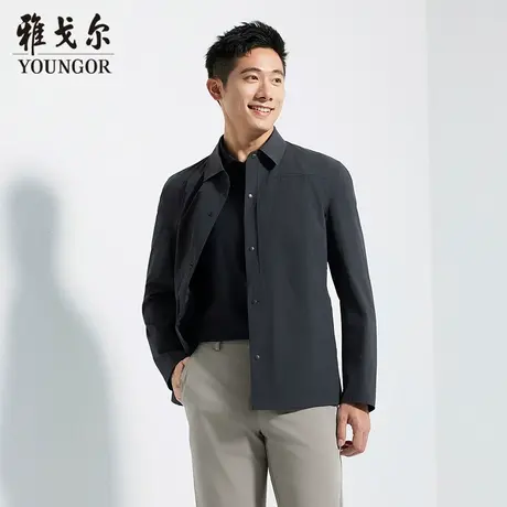 【商场同款】雅戈尔男士夹克春季新款官方商务休闲单夹克外套男图片