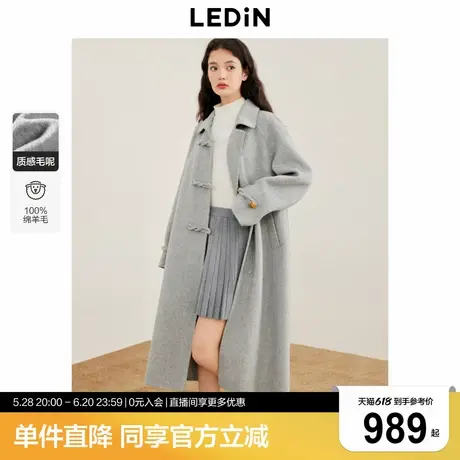 乐町格雷系气质长款纯羊毛双面呢大衣女冬季新款韩系翻领毛呢外套图片