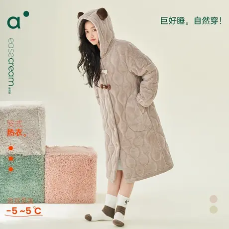 安之伴【巨保暖】三层夹棉珊瑚绒冬季睡袍女加厚家居服中长款睡裙商品大图