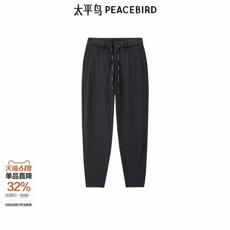 【商场同款】太平鸟男装 2024年冬季新款黑色束脚休闲裤B2GBE4189商品大图