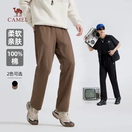 骆驼男装休闲针织裤男士2025新款秋季纯棉黑色直筒弹力运动长裤子商品大图