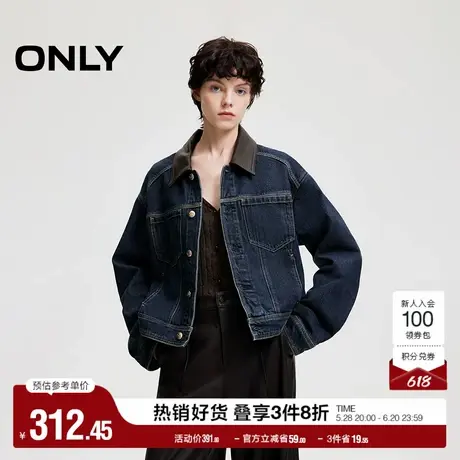 ONLY奥莱春季潮流宽松纯棉翻领拼接牛仔短外套女图片