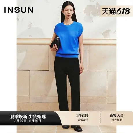 INSUN恩裳专选夏季简约休闲连肩袖冰丝针织衫图片