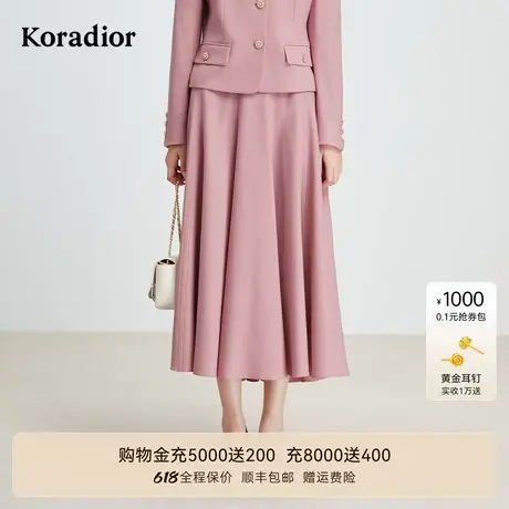 【商场同款】珂莱蒂尔秋季美丽诺羊毛通勤气质百褶半裙女图片