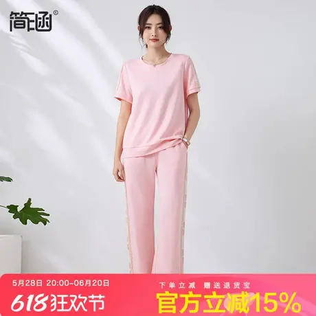简涵大码时尚休闲运动套装女夏季新款胖MM减龄显瘦阔腿裤两件套商品大图