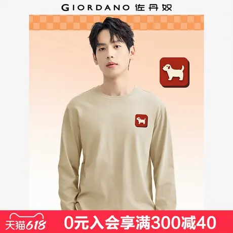 佐丹奴联名T恤男新款纯棉打底衫可爱狗狗图案圆领上衣男91095004商品大图