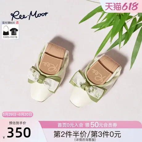 REEMOOR睿慕2025春新款方头浅口单鞋女新中式芭蕾鞋一脚蹬女图片