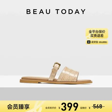 【清仓款】BeauToday一字带凉鞋外穿女款夏季新款BT法式平底凉鞋商品大图
