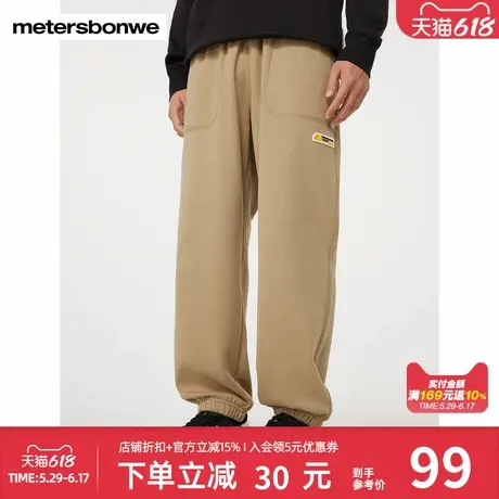 美特斯邦威运动休闲裤男经典舒适抽绳设计宽松休闲百搭长裤裤子商品大图