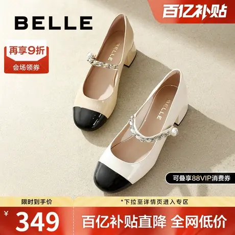 百丽小香风法式玛丽珍鞋女鞋子新款晚晚鞋粗高跟单鞋BSD03AQ4图片