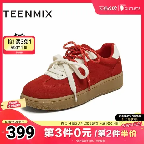 天美意2025秋新款系带双鞋带厚底拼色百搭复古女德训鞋KG119CM5图片