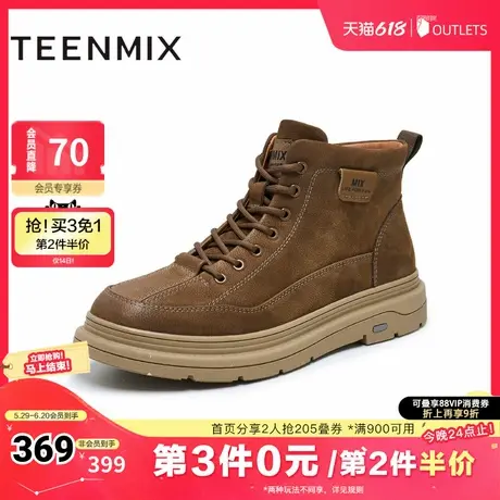 天美意男鞋休闲短靴户外通勤男工装靴冬GZ051DD4商品大图