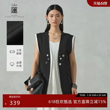 【商场同款】阿依莲时尚马甲外套女2025夏季新款时髦高级感上衣图片