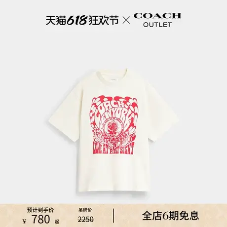 COACH/蔻驰奥莱男士休闲T恤商品大图