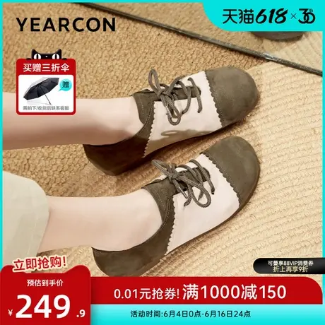 意尔康女鞋2025秋季新款真皮森系低跟休闲女士复古拼色深口单鞋图片