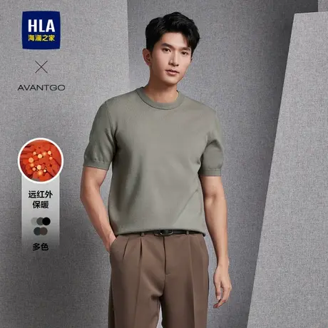 HLA/海澜之家轻商务短袖针织衫24秋冬新远红外休闲保暖黑色毛衣男图片