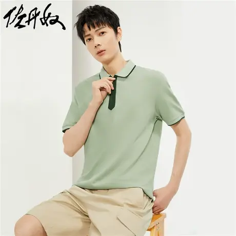 佐丹奴Polo男装纯棉针织撞色拉链门筒宽松短袖POLO 18014611图片