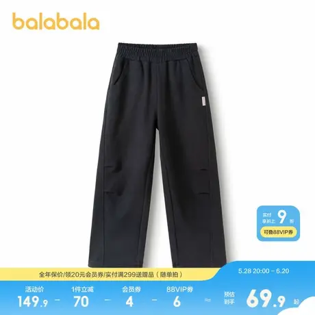 巴拉巴拉女童休闲裤儿童裤子新款夏大童降落伞裤图片