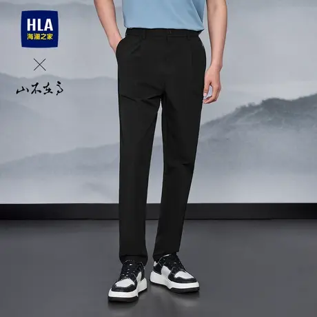 HLA/海澜之家山不在高窄脚休闲裤25春夏新款松紧腰绣花商务裤子男图片