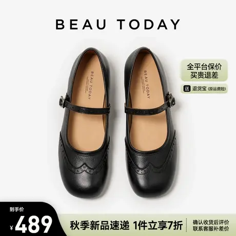 BeauToday玛丽珍鞋女款2025新款夏季法式小皮鞋粗跟气质单鞋女鞋商品大图