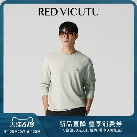 VICUTU威可多长袖T恤春季新款OTG系列时尚百搭商务通勤休闲卫衣图片