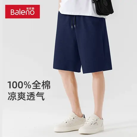 班尼路藏青色休闲短裤男夏季外穿纯棉宽松直筒青少年运动五分裤A商品大图