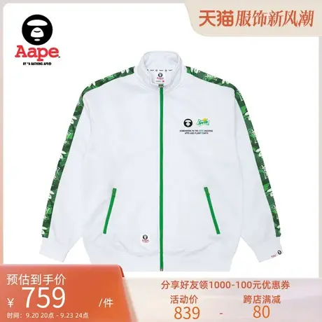 Aape联名Coca Cola男装秋冬侧边迷彩拼接薄绒卫衣外套9643XXJ商品大图