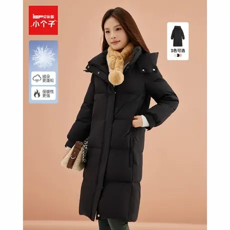 IEF/爱依服2024冬季新款韩版时尚简约百搭羽绒服女连帽中长外套商品大图