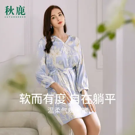 秋鹿仿真丝睡裙夏季女九分袖V领简约印花连衣裙中长款南韩丝裙子商品大图
