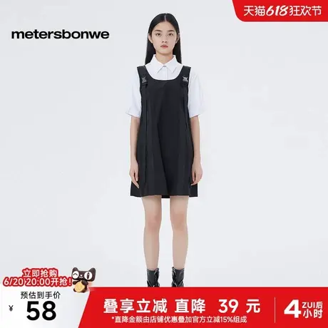 美特斯邦威黑色背心裙女2025夏季新款时尚纯色工装肩扣女士连衣裙图片