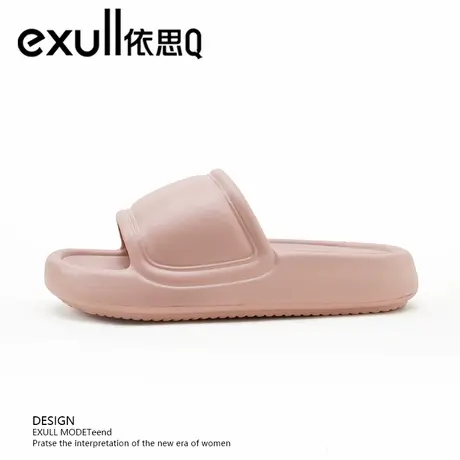 exull/依思Q拖鞋女厚底增高静音浴室洗澡防滑凉鞋外穿沙滩一字拖图片