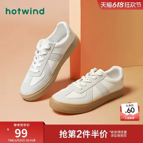 热风男鞋春季新款时尚休闲鞋百搭纯色小白板鞋圆头德训鞋男图片