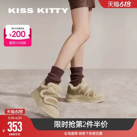 KISSKITTY冬季休闲简约趣味舒适质感圆头粗跟时尚雪地靴商品大图